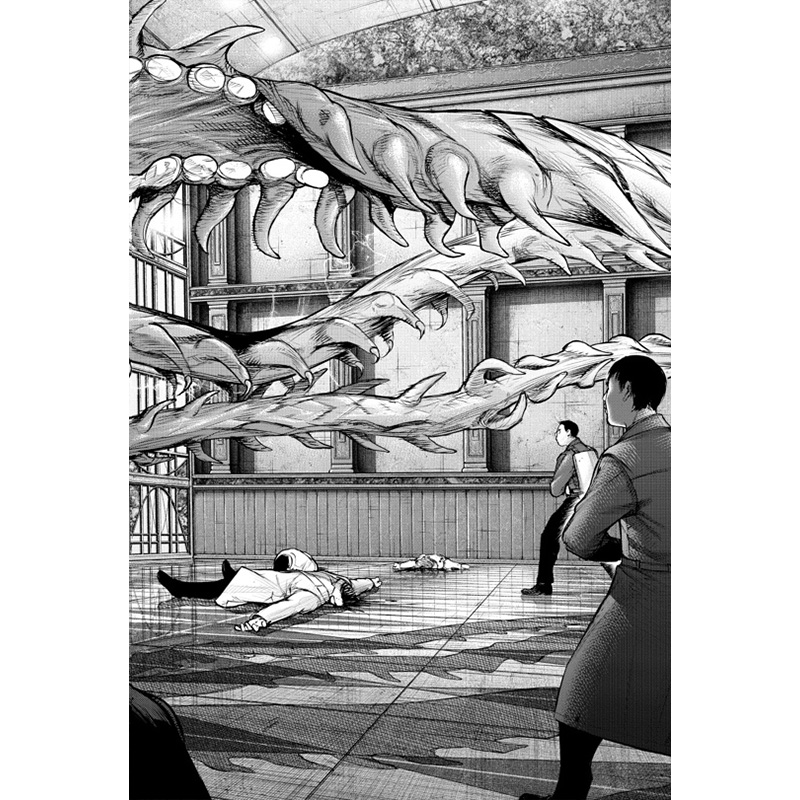 Манга Токийский гуль: re. Книга 7, арт. 200883 3