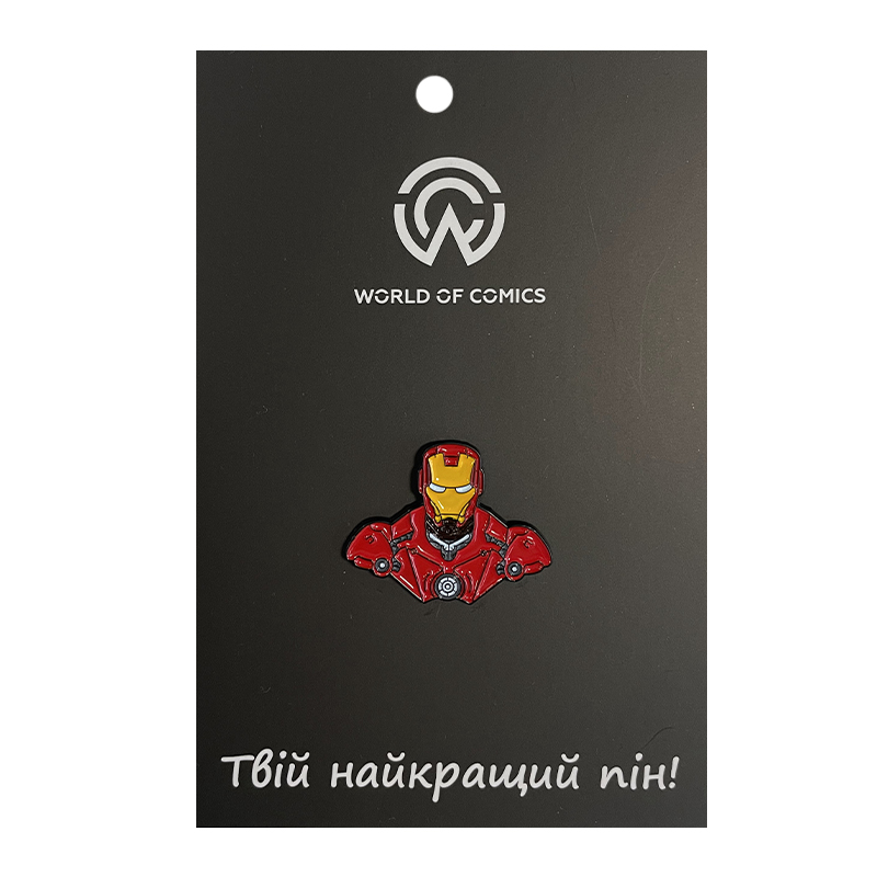 Металевий значок (пін) Marvel - Iron Man, арт. 13535 1