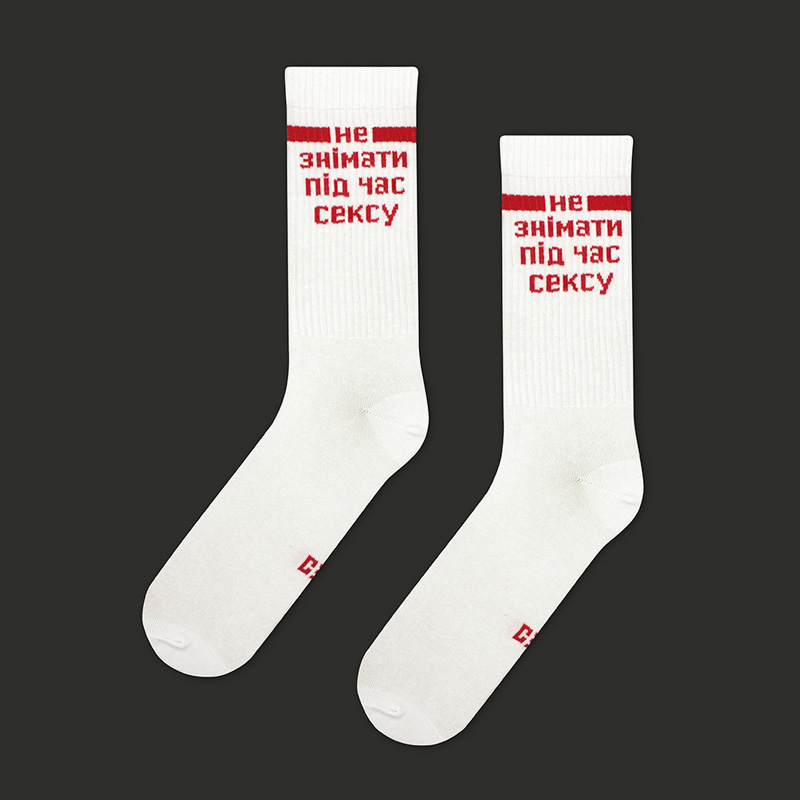 Шкарпетки Не знімати (р. 35-39), арт. 91178 1