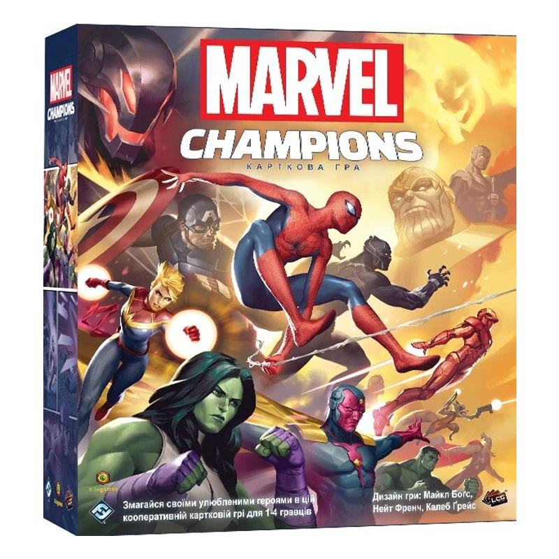 Настільна карткова гра Marvel Champions, арт. 570073 1