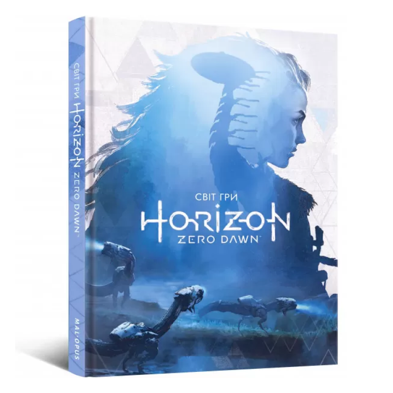 Артбук Світ гри Horizon Zero Dawn , арт. 756520 1