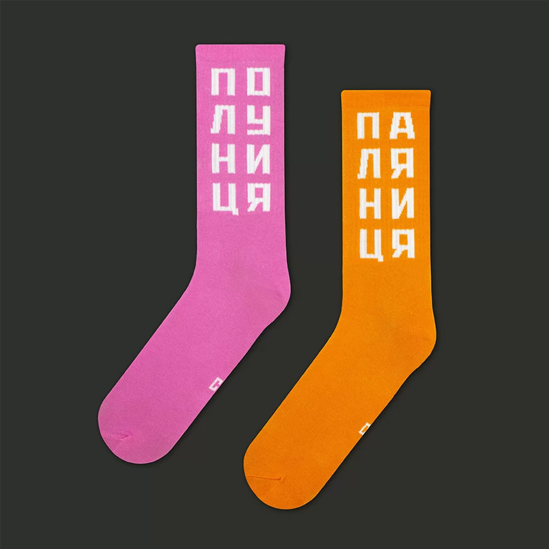 Шкарпетки Паляниця / Полуниця (р. 40-45), арт. 91191 1